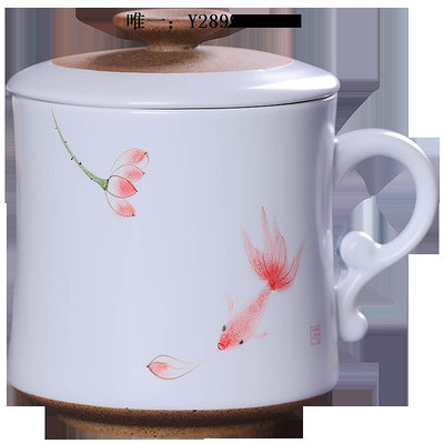 陶瓷杯茶杯陶瓷家用帶蓋景德鎮手繪過濾泡茶杯辦公室水杯個人杯茶具定制茶杯