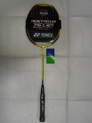 【n0900台灣健立最便宜】2022 YONEX 碳纖維羽球拍 4U可拉35磅穿線拍  AX-0.7DG