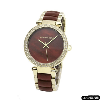 現貨代購 Michael Kors 經典手錶 酒紅色鑲鑽手錶 38mm MK6427 可開發票