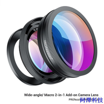 阿澤科技PROfezzion 2合1廣角微距附加鏡頭 Sony E PZ 16-50mm F3.5-5.6 OSS 鏡頭適用