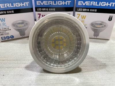 DIY水電材料  億光牌LED-7W-MR16杯燈泡/LED 崁燈燈泡/免用變壓器直接電壓100-240V