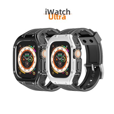 手錶保護殼適用Apple Watch8代ultra 49mm iwatch一件式TPU雙色錶帶 蘋果錶帶