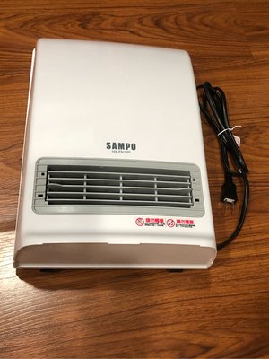 已售  SAMPO 聲寶    暖風電暖器