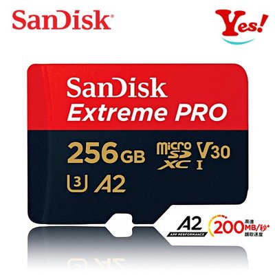 【Yes！公司貨】SanDisk Extreme PRO 200MB A2 microSD 256G 256GB 記憶卡