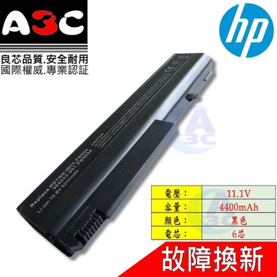 HP 電池 惠普 Compaq NC6100 NC6105 NC6110 NC6115 NC6120 NC6140