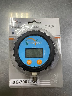 Shineyear 冷媒數位壓力錶