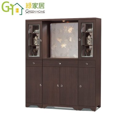 【綠家居】曼可亞 時尚5.3尺木紋雙面櫃/玄關櫃(二色可選)