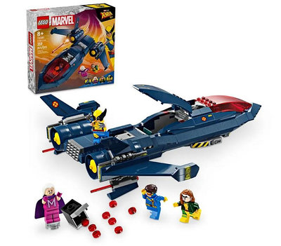 LEGO 76281 X戰警  X-Jet 漫威 MARVEL 樂高公司貨 永和小人國玩具店 104A