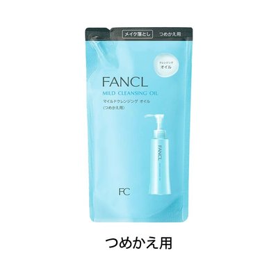 水金鈴小舖 實體店面 日本專櫃 FANCL 卸妝油補充包115mL 3727-11