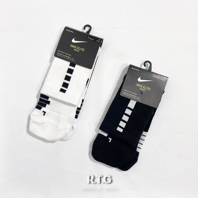 【RTG】NIKE ELITE MID 襪子 白 黑 中筒 菁英 籃球 耐磨 舒適 運動 M L SX7625-100