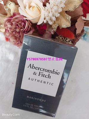 熱銷 Abercrombie &amp; Fitch A&amp;F Authentic 真我男性淡100ml