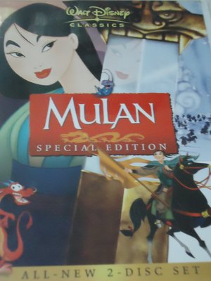 Mulan special edition 花木蘭特別版 2DVD 有國語發音 迪士尼動畫