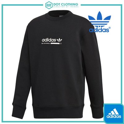 Adidas dm1675 2025