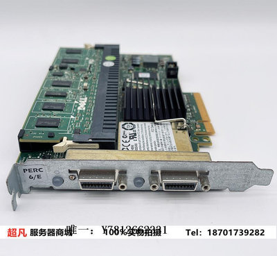 電腦零件DELL PERC 6E MD1000 MD3000 磁盤存儲柜 SAS陣列卡 F989F 帶電池筆電配件