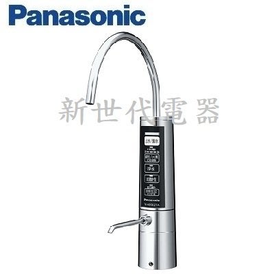 **新世代電器**請先詢價 Panasonic國際牌 櫥下型鹼性離子整水器 TK-HB50