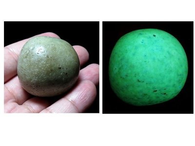 【 金王記拍寶網 】(學4) A276  原石皮夜明珠 夜光石 帶皮夜光石球 一顆 罕見稀少~