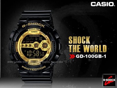 CASIO 手錶專賣店 國隆Garish Black_GD-100GB-1D _黑金狂潮_金屬限量款_發票保固