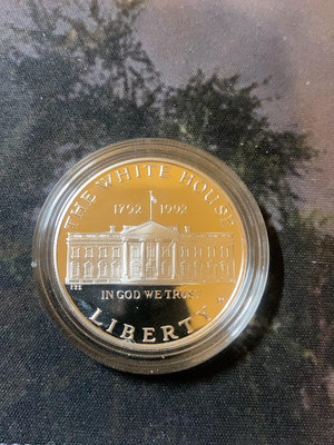 美國1992年1元白宮建立200周年精制紀念銀幣，盒證全。滿