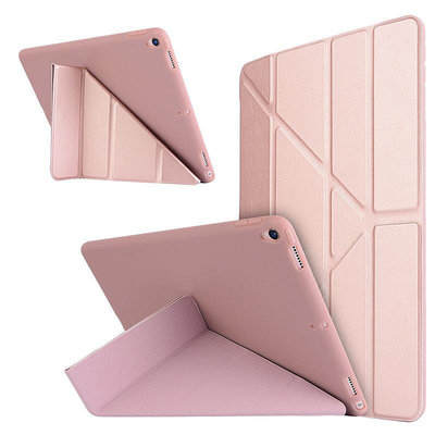 平板保護殼 多折變形適用iPad Pro 11平板保護套ipad pro休眠硅膠殼翻蓋皮套 平板電腦保護套 平板皮套