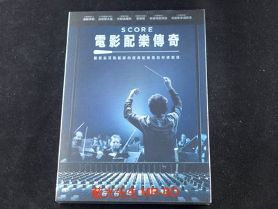 [DVD] - 電影配樂傳奇 Score ( 台灣正版 )