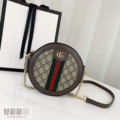 波妞的小賣鋪 古馳 Gucci Ophidia系列 雙G 圓形 mini 肩背包 側背包 斜挎包 鏈帶包  圓餅包·
