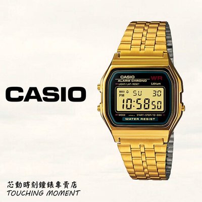 CASIO 復古方形經典 電子錶 黑x金 A159WGEA-1DF