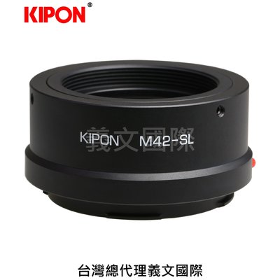 Kipon轉接環專賣店:M42-L(Leica SL 徠卡 M4/2 S1 S1R S1H TL TL2 SIGMA FP)