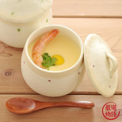 日本製美濃燒 蒸蛋碗 含蓋 茶碗蒸碗 陶瓷 料理 碗盤 蒸蛋 茶碗蒸 點心碗 瓷碗