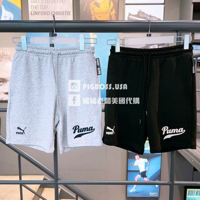 【豬豬老闆】PUMA 流行系列Puma Team 休閒 運動 歐規 8吋短褲 黑 53679701 灰 53679704