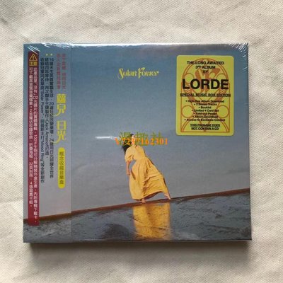 漫趣社 【全新現貨】Lorde Solar Power 數字實體專輯 無CD 內附下載卡