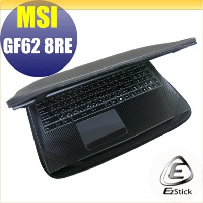 【Ezstick】MSI GF62 8RE 三合一超值防震包組 筆電包 組 (15W-L)