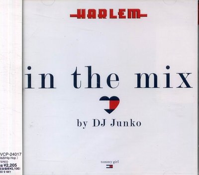 K - HARLEM in the mix by DJ Junko - 日版 - NEW