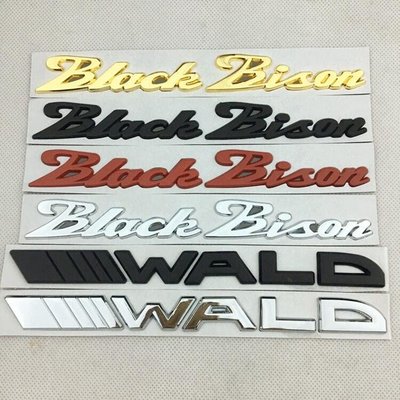 車貼WALD Black Bison車尾字母標 適用BMW 改裝極限野牛車標 適用寶馬金屬車身貼