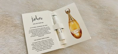 Dior迪奧Jadore香氛針管香水