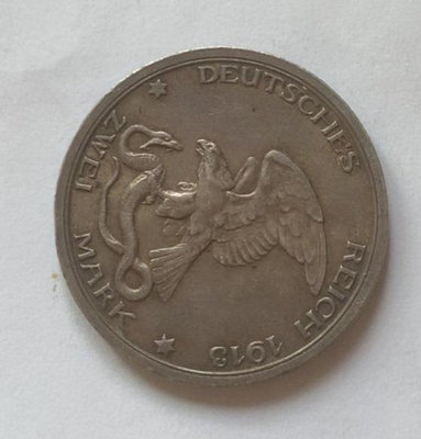 1913年德國2馬克銀幣【店主收藏】25727