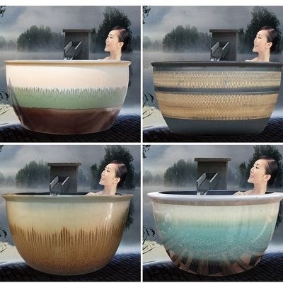 現貨 戶外陶瓷泡澡缸圓形浴缸1.2米家用浴缸日式溫泉洗浴大缸洗澡缸廠