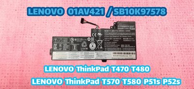☆全新 聯想 LENOVO 01AV421 原廠電池☆ThinkPad T470 T480 T570 T580 P51s