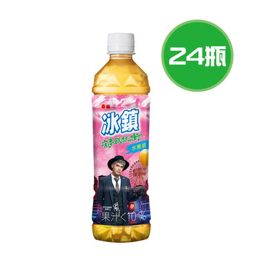 泰山 冰鎮水果茶 24瓶(535ml/瓶)，限台北、新北、桃園
