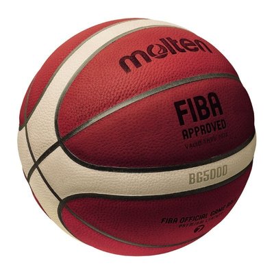 新款 MOLTEN BG5000 7號 真皮籃球 奧運指定用球 FIBA 國際賽事指定品牌 認證