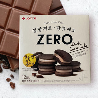 韓國LOTTE 樂天 zero無糖巧克力派 Zero巧克力夾心蛋糕171g低卡巧克力夾心派 無糖Zero零糖低卡巧克力派