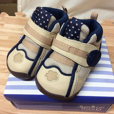 日本 Pigeon 學步鞋第三階段 寶寶學步鞋新款【婕希卡】
