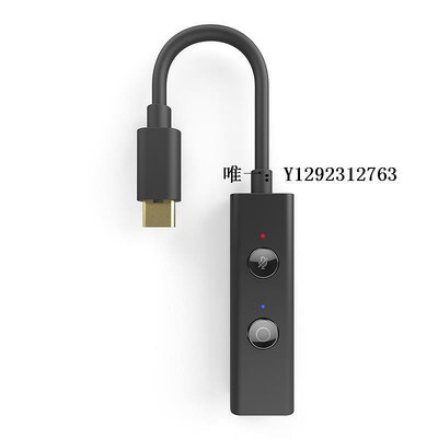 聲卡創新Sound Blaster Play4 HIFI 游戲音樂影音USB外置即插即用聲卡外置聲卡