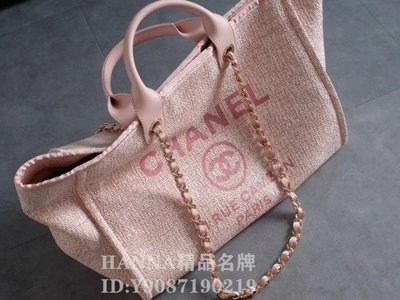 HANNA精品Chanel/香奈兒大號 沙灘包 logo帆布購物袋 粉色 單肩手提 包包  21新色