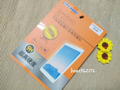 HUAWEI MediaPad M5 8.4吋【City Boss】9H強化玻璃保護貼/玻璃貼