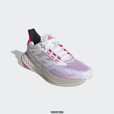 【全新正品】Adidas 4DFWD PULSE 跑潮鞋 Q46225 白桃色 避震 透氣 健身  運動慢跑潮鞋