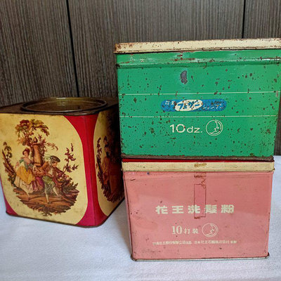 惠惠--早期老鐵盒美琪嬰兒餅乾花王洗髮粉鐵盒/懷舊復古風格擺飾（A1）分售