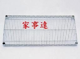[ 家事達 ] 鐵力士 鍍鉻層架網片(60*45cm) 特價
