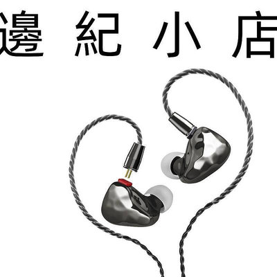 OH10 現貨 iKKO 圈鐵混合耳道式耳機 可換線 入耳監聽 純銅腔混合結構金屬外殼