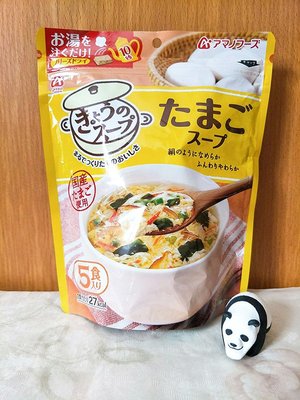 Miki小舖?日本 AMANO FOODS 天野 即沖即食 湯品 沖泡式 味噌 蛋花湯 泡湯