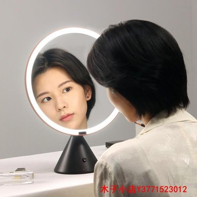 【熱賣精選】化妝鏡MUID大圓化妝鏡臺式帶LED補光燈智能高清梳妝鏡桌面美妝化妝鏡子